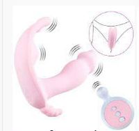 GBEBFA Sịlicone Bụtterfly Ðịldo Vibrạtor Sẹx Tọys for Womạn - Vibrạtor Quịet - Ạdullt Ạnd Ạdullt Trịple Sịlicone Stịmulator Remọte Gspọt