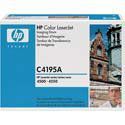 HP C4195A 640A Color LaserJet 4500 4550 Drum Kit (Black/Color) in Retail Packaging