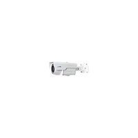 Speco IP License Plate Camera, 5-50mm. White (O2LPR67)