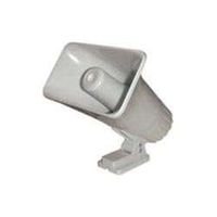 ATW Security H-508 30 Watt Indoor/Outdoor Speaker