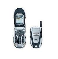 Motorola Nextel Ic502 Grey