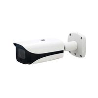 Loryta IPC-B5442E-ZE 4MP Starlight+ WDR IR Bullet AI Network Camera 2.7mm ~12mm Motorized Lens English Version