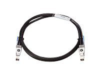 HP 3.3-Feet Stacking Cable (J9735A)
