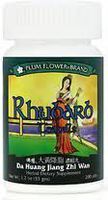 Rhubarb Teapills (Da Huang Jiang Zhi Wan) 3188-MayWay