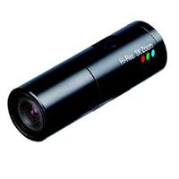 KPC-HD353CWX HIGH RES. COLOR CYLINDER CAMERA With 3x Digital Zoom