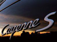 Cayenne - Silver Rear Badge (Cayenne Turbo S)