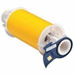 Brady 13574  Hi-Performance Polyester Tape 7" x 50' PowerMark Polyester Tape (1 per Order)