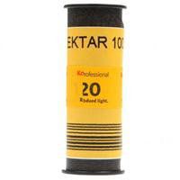 Kodak Professional Ektar Color Negative Film ISO 100, 120 Size
