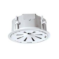 JBL Control 47LP Ceiling Speaker 2 Way, 6.5 Inch Coaxial, Low Profile, with 120 Degree Conical Coverage- PRICED AND SOLD AS A PAIR