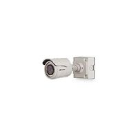 Arecont Av3225pmir Security Camera