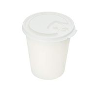 8 Ounce Disposable White Paper Coffee Hot Cups with Lids and Coffee Stencil - 50 Sets - Double Shot Espresso Macchiato Lungo Coffee To Go Medium Portion