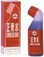 Zheng Gu Shui External Analgesic - Applicator bottle (roll-on/brush) - 12 bottles x 3.0 Fl. Oz. (88 ml)