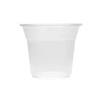 Karat C1053 (Karat) 8.5 oz PP U-Rim Y-Series Cold Cups (95mm) - (Case of 2000)