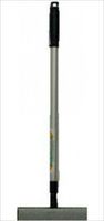 Carrand 61213 42 In. Telescoping Wash Squeegee