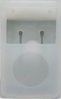InitTM White Silicon Skin for iPod Nano