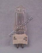 Impact FRK Lamp (650W, 120V)