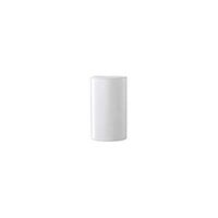 SiXPIR Two-Way Wireless PIR Motion Detector by Honeywell for use w/LYRIC