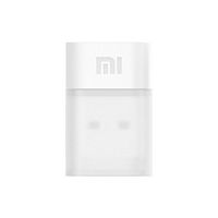 Portable Wifi Xiaomi Portable Wifi Latest Ultramini Wireless Router (White)