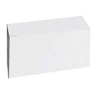 12" x 6" x 6" inch White Gift Boxes - Case of 50