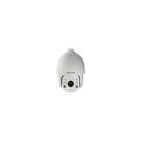 HIKVISION, Outdoor PTZ Dome, 5MP, 30X Zoom, 150M IR, Basic Smart Suite Analytics
