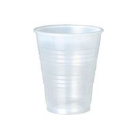 7 oz Galaxy Translucent Plastic Cup 100/bx by 4COU