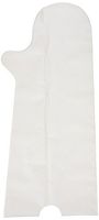 AquaShield Cast & Bandage Protector, Adult, Short Arm