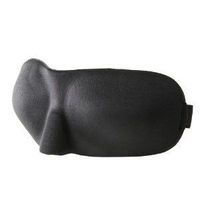 Healing mask new sense tired eyes that do not compress the solid type eye mask sleep mask black eyes (japan import)