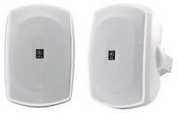 Yamaha Ns-aw390 Main / Stereo Speakers Ns-aw390w Ns-aw390wh White Goog Gift Ship Worldwide Fast Shiiping
