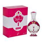 Samiya Silver - Arabian Designer Therapeutic Essential Perfume Oil Fragrance - Long Lasting Attar/Itar/Ittar - Alcohol Free - for Men and Women - Hombre y Mujer - Exquisite Glass Bottle