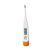 Digital Medical Thermometer, DAYPLAY Baby Flu Protective Device Rectal and Oral Thermometer for Adults and Kids Soft Head Thermometer for Fever Accurate and Fast Readings with Fever Indicator (Yellow)