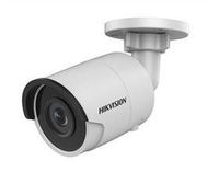 Hikvision 8MP Network Bullet Camera DS-2CD2085FWD-I 4mm Lens POE H.265, H.265+ IP67 Outdoor Security Surveillance IP Camera ONVIF English Version