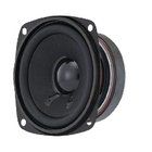 Visaton FRS8-4 3.3" Full-Range Speaker 4 Ohm