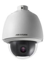 Hikvision Value Series Network Surveillance Camera, White (DS-2DE5184-AE)