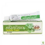 Abhaibhubejhr Gotu Kola Cream / Centella Cream 10g. Improves the Healing Process of Wounds.