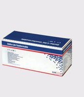 4183-135 Heel Cast Cushion Tread Walking Rubber 12/Box Part# 4183-135 by BSN Medical, Inc Qty of 1 Box