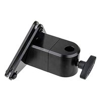 Kupo iMac Stand Mount Adapter (KG027411)