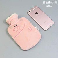 Cartoon Fleece Water Injection Hot Water Bottle Female Cute Student Dormitory Mini Portable Explosion-Proof Hand Warmer Warm Water Bag, Pink Pig - Small [500ml]