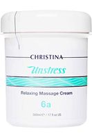 Christina Unstress Relaxing Massage Cream 500ml - St6a