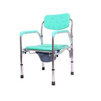 AFFC Elderly Pregnant Women Toilet Chair Aluminum Commode Chair Mobile Toilet Stool Stool - Bath Chair