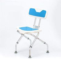 MIAOLU Folding Bath Chair Bath Stool Bathroom Anti-Skid Portable Adjustable Shower Chair Light Pregnant Women Disabled Bath Chair