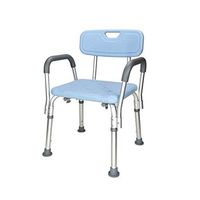 Safety Stool Shower Adjustable Bath Stool Bathroom Bath Chair with Back and Armrest Bath Chair Suitable for Pregnant Disabled Elderly Aluminium Alloy Bath Seat Can Bear 220kg of Blue Energy Level A+