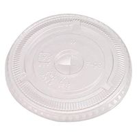 Clear Plastic Flat Lids - With Hole In the Top For A Straw - Perfect For Our 12 oz Plastic Drinking Cups - Frozen Dessert Supplies - Fast Shipping - 100 CountCup Sold Separately