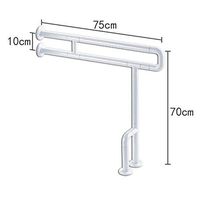 Cajolg Handrails Grab Bar Bathroom Handicap Grab Bars, Handicap Toilet Seat Shower Bathtub Safety Grab Bar Elderly Disabled Aids,F