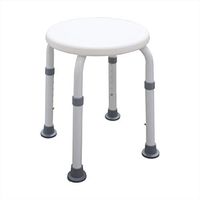 Adjustable Round Shower Chair/White Coating Alum. Frame