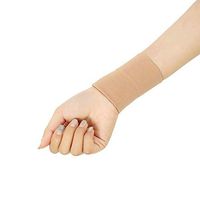 1 pcs Black/Skin Forearm Tattoo Cover Up Wrist Brace Compression Sleeve Carpal Tunnel (XL, Skin)