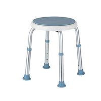360° Rotate Aluminum Alloy Bath Stool Shower Stool Sitting in Bathtub Height Adjustable with Support Up to 330 Pounds for People