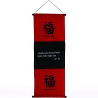 Wall Hanging Banner - Happiness - Large Affirmation Flag