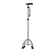 HFENGHUANG Walker Crutch, Four-Foot Height Adjustable Trapezoidal Base Cane, Suitable for Seniors,Silver