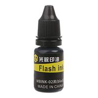 Junlinto,10ml Flash Refill Ink for Photosensitive Seal Stamp Oil Stamping Machine DIY Office Supplies Black