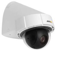 Axis Communications 0589-001 Pan-Tilt-Zoom IP Network Dome Camera